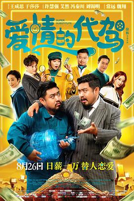 999久久久免费精品国产牛牛