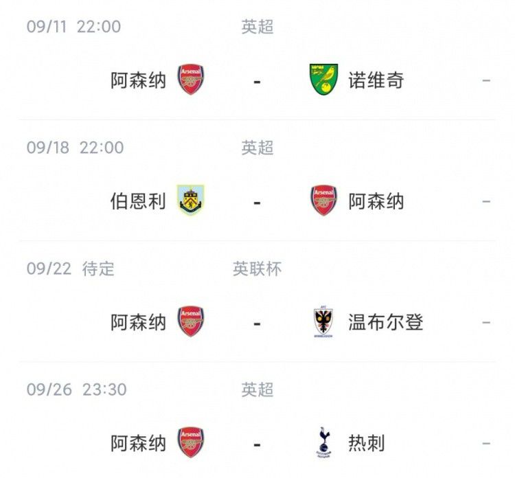 成人免费观看www在线